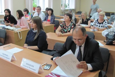 Проект &quotВектор ЖКХ +&quot завершили в Хабаровске Министерство жилищно-коммунального хозяйства Хабаровского края