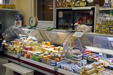 Цены на продукты питания в Хабаровском крае продолжают незаконно повышать Оленникова Мария, IrkutskMedia